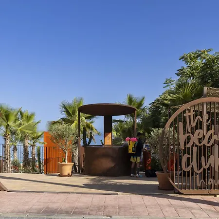 شقة Exlusive With Garden In Higueron *